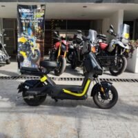 LICHENG EV MEXICO SA DE CV OPORTUNIDAD DE VENTA