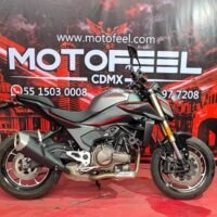 QJ SRK 550 2025